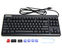 Realforce87UB SE1700