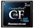 HPC-CF2GZ3U5 (2GB)