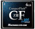 HPC-CF4GZ3U5 (4GB)