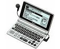 Papyrus PW-AM700