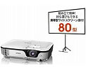 EB-X14C9