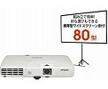 EB-1750C9