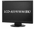 LCD-AS191WM(BK) [19�C���`]
