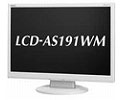 LCD-AS191WM [19�C���`]