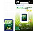 HPC-SDH8G2C (8GB)